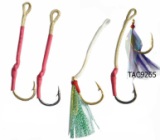 Ami Assist Hook Jigging